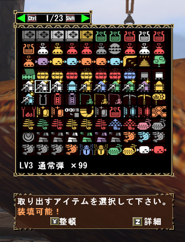 ꡼ No.039Υͥ / MHFסåץǡȡ֥ե.2 ķơǮӤԤ²ɡ׺ǿ󡣹®Ǽȴ¸ǽֿפ