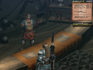 ꡼ No.027 | 󥹥ȥ⥢ɤȳĥեɡĬɤǿʶä򡣡MHF緿åץǡȡ֥ե.2ķơǮӤԤ²ɡ׼ľ󥿥ӥ塼