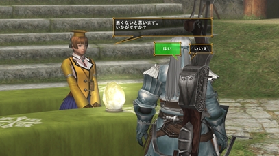 ꡼ No.042 | 󥹥ȥ⥢ɤȳĥեɡĬɤǿʶä򡣡MHF緿åץǡȡ֥ե.2ķơǮӤԤ²ɡ׼ľ󥿥ӥ塼