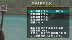 ꡼ No.045 | 󥹥ȥ⥢ɤȳĥեɡĬɤǿʶä򡣡MHF緿åץǡȡ֥ե.2ķơǮӤԤ²ɡ׼ľ󥿥ӥ塼