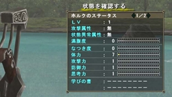 ꡼ No.046 | 󥹥ȥ⥢ɤȳĥեɡĬɤǿʶä򡣡MHF緿åץǡȡ֥ե.2ķơǮӤԤ²ɡ׼ľ󥿥ӥ塼