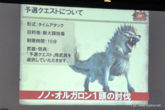 ꡼ No.012Υͥ / ĥץǥ塼ΡȤáɤʹMHF VS. ԥȡʥ in Autumn 2011ײݡ