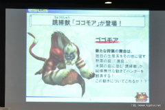 ꡼ No.017Υͥ / ĥץǥ塼ΡȤáɤʹMHF VS. ԥȡʥ in Autumn 2011ײݡ