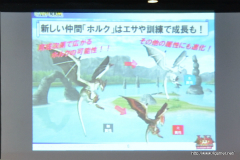 ꡼ No.018Υͥ / ĥץǥ塼ΡȤáɤʹMHF VS. ԥȡʥ in Autumn 2011ײݡ