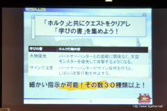 ꡼ No.020Υͥ / ĥץǥ塼ΡȤáɤʹMHF VS. ԥȡʥ in Autumn 2011ײݡ