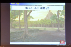 ꡼ No.022Υͥ / ĥץǥ塼ΡȤáɤʹMHF VS. ԥȡʥ in Autumn 2011ײݡ