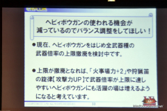 ꡼ No.036Υͥ / ĥץǥ塼ΡȤáɤʹMHF VS. ԥȡʥ in Autumn 2011ײݡ