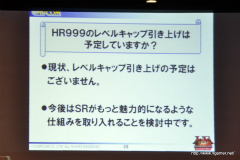 ꡼ No.038Υͥ / ĥץǥ塼ΡȤáɤʹMHF VS. ԥȡʥ in Autumn 2011ײݡ