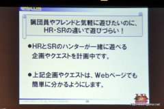 ꡼ No.039Υͥ / ĥץǥ塼ΡȤáɤʹMHF VS. ԥȡʥ in Autumn 2011ײݡ