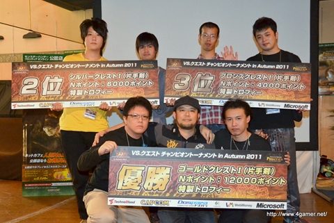 ꡼ No.050Υͥ / ĥץǥ塼ΡȤáɤʹMHF VS. ԥȡʥ in Autumn 2011ײݡ