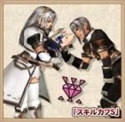 ���������꡼ No.001�Υ���ͥ������ / ��MHF�ס��ե����.2��μ�������10��7�����š��������������ꤷ�褦