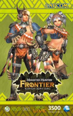 ���������꡼ No.004�Υ���ͥ������ / ���ܥޥ��������եȡ���MHF�ץ��ꥸ�ʥ�ǥ������Ǥ�MS�ݥ���Ȥ�23����ȯ��