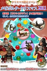 ꡼ No.001Υͥ / MHFסꥯȤ򥯥ꥢƥꥹޥˤʤ褦