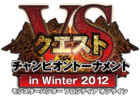 ꡼ No.021Υͥ / MHFסꥯȤ򥯥ꥢƥꥹޥˤʤ褦