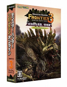 ꡼ No.041Υͥ / MHFס21˼»ܤ륢åץǡȡ֥ե.3פΥץӥ塼Ȥ󥹥֥ӥ륰פ֤ܤ 