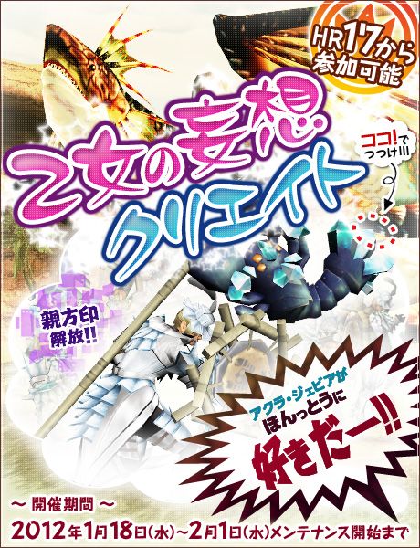 ꡼ No.001Υͥ / MHFסǺबǤֲۥꥨȡפʤɤۿ