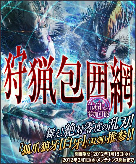 ꡼ No.004Υͥ / MHFסǺबǤֲۥꥨȡפʤɤۿ