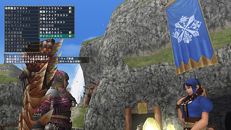 ꡼ No.036Υͥ / MHFס󥹥֥ӥ륰פ³¿ο餫ˡ֥˥롦R׺ǽΡ֥˥쥯פǽ