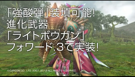 MHFإե.3ƤŶǽʲ饤ȥܥ  