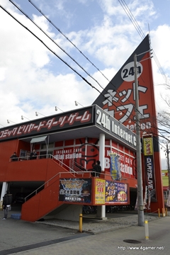 画像ギャラリー No.001のサムネイル画像 / 杉浦氏と宮下氏が「MHF」の“これから”を語った,オフラインイベント,「VS.クエスト チャンピオントーナメント in Winter 2012」兵庫大会をレポート