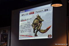 画像ギャラリー No.018のサムネイル画像 / 杉浦氏と宮下氏が「MHF」の“これから”を語った,オフラインイベント,「VS.クエスト チャンピオントーナメント in Winter 2012」兵庫大会をレポート