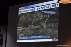 画像ギャラリー No.023のサムネイル画像 / 杉浦氏と宮下氏が「MHF」の“これから”を語った,オフラインイベント,「VS.クエスト チャンピオントーナメント in Winter 2012」兵庫大会をレポート