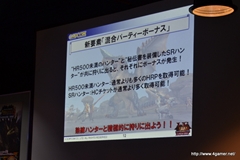 画像ギャラリー No.025のサムネイル画像 / 杉浦氏と宮下氏が「MHF」の“これから”を語った,オフラインイベント,「VS.クエスト チャンピオントーナメント in Winter 2012」兵庫大会をレポート