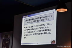 画像ギャラリー No.053のサムネイル画像 / 杉浦氏と宮下氏が「MHF」の“これから”を語った,オフラインイベント,「VS.クエスト チャンピオントーナメント in Winter 2012」兵庫大会をレポート