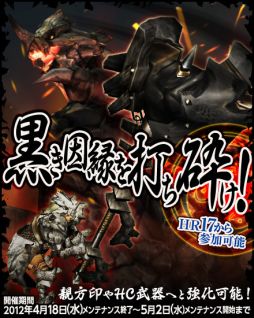 ꡼ No.003Υͥ / MHF50ͺפˤɸã˫ޥȤۿ