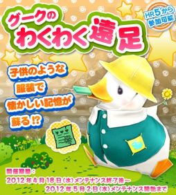 ꡼ No.009Υͥ / MHF50ͺפˤɸã˫ޥȤۿ