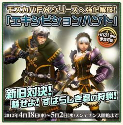 ꡼ No.012Υͥ / MHF50ͺפˤɸã˫ޥȤۿ