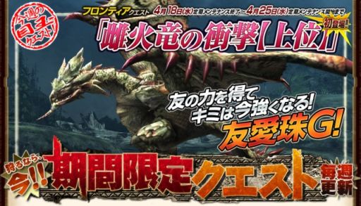 ꡼ No.015Υͥ / MHF50ͺפˤɸã˫ޥȤۿ