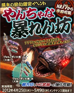 ꡼ No.004Υͥ / MHFGWǥ꡼Ȥо졣üꥤ٥ȤⳫ