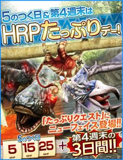 ꡼ No.001Υͥ / MHFHRP¿륯Ȥ534Ϣ³ۿ