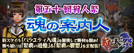 ꡼ No.014Υͥ / MHFHRP¿륯Ȥ534Ϣ³ۿ