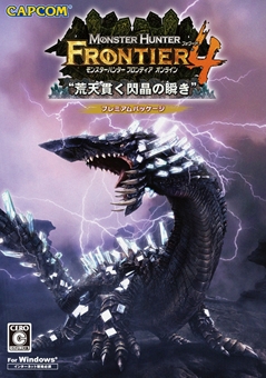 ꡼ No.012 | MHF׽γε륻ץ˲äĤˡȴɤо졽֥ե.4 ȹŷӤν֤ɡפˤĤơȵܲ˥󥿥ӥ塼