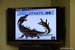 ꡼ No.018Υͥ / ΡMHFץե饤󥤥٥ȤǤϡȿ侩ۥƥɤײ衩VS. ԥȡʥ in Spring 2012׷ݡ