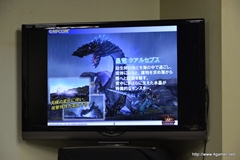 ꡼ No.019Υͥ / ΡMHFץե饤󥤥٥ȤǤϡȿ侩ۥƥɤײ衩VS. ԥȡʥ in Spring 2012׷ݡ