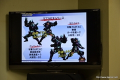 ꡼ No.021Υͥ / ΡMHFץե饤󥤥٥ȤǤϡȿ侩ۥƥɤײ衩VS. ԥȡʥ in Spring 2012׷ݡ