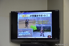 ꡼ No.023Υͥ / ΡMHFץե饤󥤥٥ȤǤϡȿ侩ۥƥɤײ衩VS. ԥȡʥ in Spring 2012׷ݡ