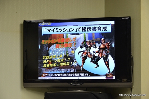 ꡼ No.024Υͥ / ΡMHFץե饤󥤥٥ȤǤϡȿ侩ۥƥɤײ衩VS. ԥȡʥ in Spring 2012׷ݡ