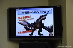 ꡼ No.026Υͥ / ΡMHFץե饤󥤥٥ȤǤϡȿ侩ۥƥɤײ衩VS. ԥȡʥ in Spring 2012׷ݡ