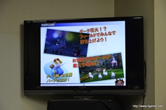 ꡼ No.027Υͥ / ΡMHFץե饤󥤥٥ȤǤϡȿ侩ۥƥɤײ衩VS. ԥȡʥ in Spring 2012׷ݡ