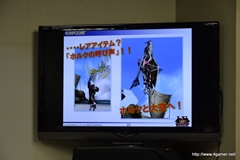 ꡼ No.028Υͥ / ΡMHFץե饤󥤥٥ȤǤϡȿ侩ۥƥɤײ衩VS. ԥȡʥ in Spring 2012׷ݡ