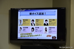 ꡼ No.031Υͥ / ΡMHFץե饤󥤥٥ȤǤϡȿ侩ۥƥɤײ衩VS. ԥȡʥ in Spring 2012׷ݡ