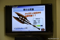 ꡼ No.033Υͥ / ΡMHFץե饤󥤥٥ȤǤϡȿ侩ۥƥɤײ衩VS. ԥȡʥ in Spring 2012׷ݡ