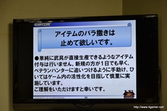 ꡼ No.040Υͥ / ΡMHFץե饤󥤥٥ȤǤϡȿ侩ۥƥɤײ衩VS. ԥȡʥ in Spring 2012׷ݡ