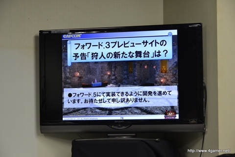 ꡼ No.046Υͥ / ΡMHFץե饤󥤥٥ȤǤϡȿ侩ۥƥɤײ衩VS. ԥȡʥ in Spring 2012׷ݡ