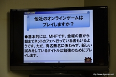 ꡼ No.048Υͥ / ΡMHFץե饤󥤥٥ȤǤϡȿ侩ۥƥɤײ衩VS. ԥȡʥ in Spring 2012׷ݡ