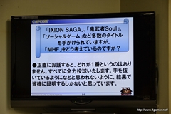 ꡼ No.049Υͥ / ΡMHFץե饤󥤥٥ȤǤϡȿ侩ۥƥɤײ衩VS. ԥȡʥ in Spring 2012׷ݡ